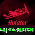 aaj ka match Turbo v4.6.5