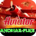 abhinav manohar King Latest v2.9.1