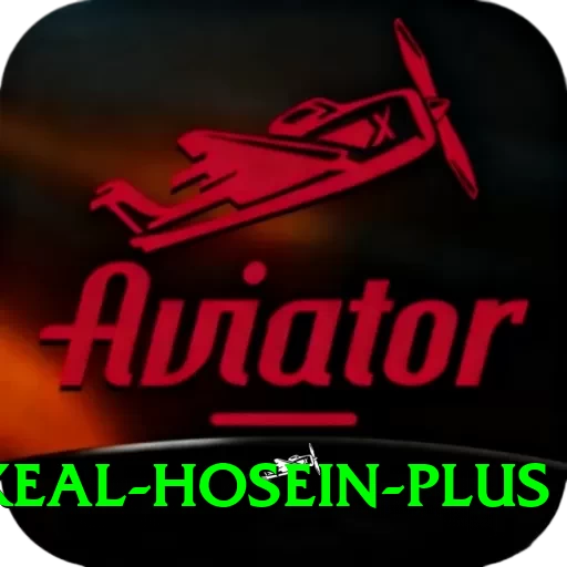 akeal hosein Super Gaming App - 2