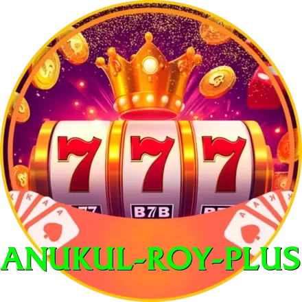 anukul roy - Real Money Pro - 2