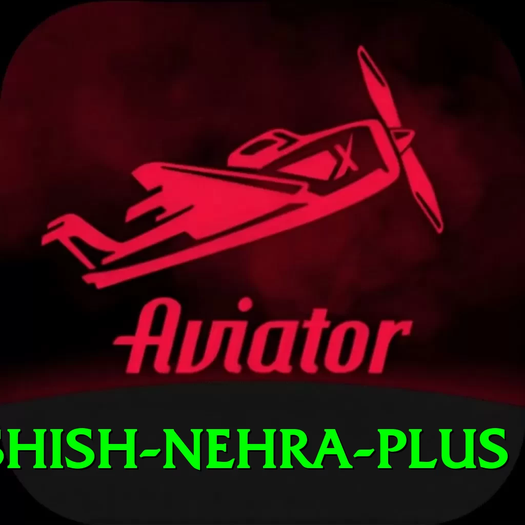 ashish nehra Gaming Mega v2.8.7 - 2