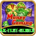aus pak test series Games (Casino & Earning) Turbo v1.5.9
