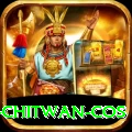 bird watching chitwan cos Pro v4.5.2
