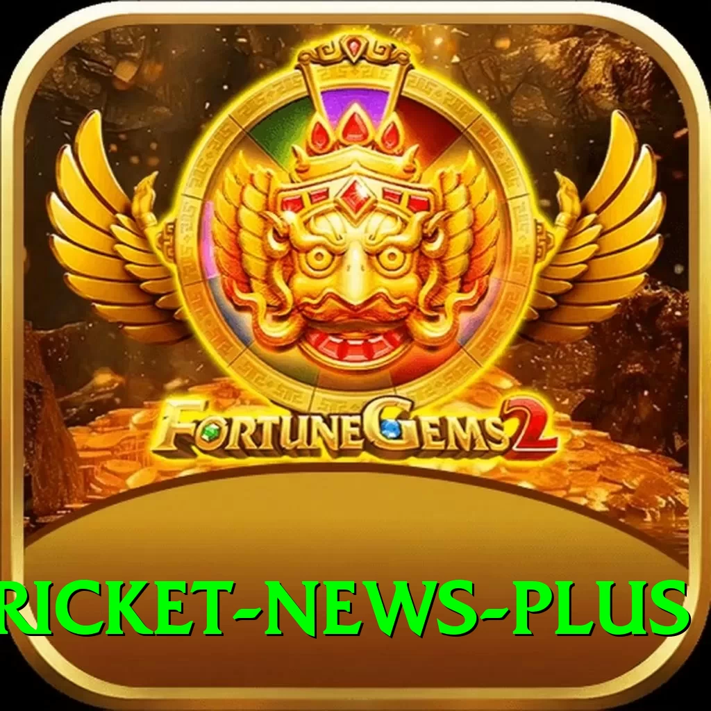 cricket news - VIP Extreme - 2