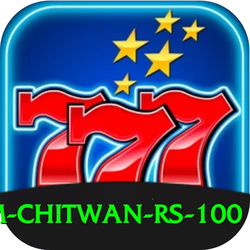 croc farm chitwan rs 100 Deluxe Pro v4.9.9 - 2