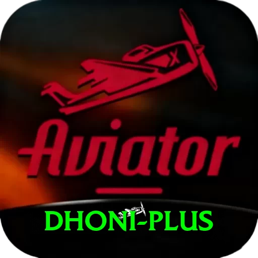 dhoni Pakistan Extreme v3.3.1 - 2