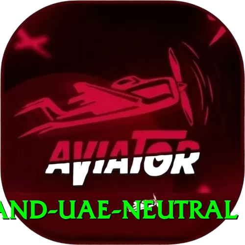 england uae neutral Premium v4.5.6 - 2