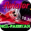 himalayan range pakistan Plus Pro v4.8.8