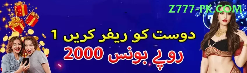 crex cricket exchange Super - Win Real PKR Screenshot 1