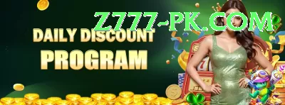 inzamam ul haq Gaming Plus v4.9.8 Screenshot 2 - 4