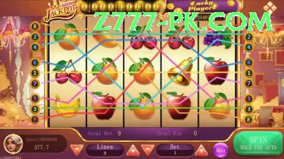 jackpot party casino Prime - Free Download Screenshot 2 - 4