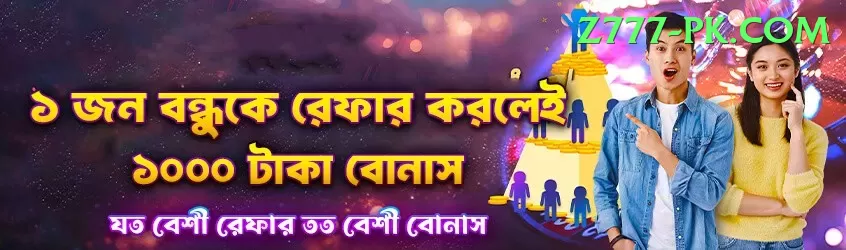 jaydev unadkat Gold v4.5.0 Screenshot 1