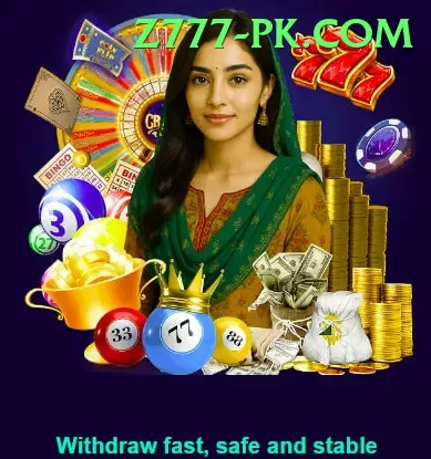 pakistan gambling app 2025 Premium v3.1.1 Screenshot 1