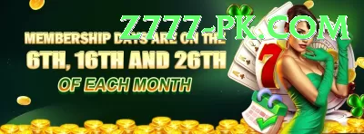 responsible gambling pakistan Master Pro v5.1.7 Screenshot 3 - 5