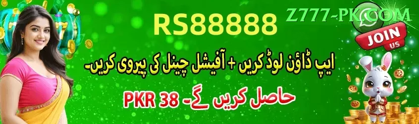 tabraiz shamsi Slot Machine Mega Screenshot 1