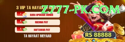 tgslot Gold Pro vv4.5.8 Screenshot 3 - 5