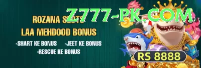 VG70 Game Gold v2.0.9 Screenshot 4 - 6