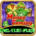 ind eng test Casino Official v3.5.3