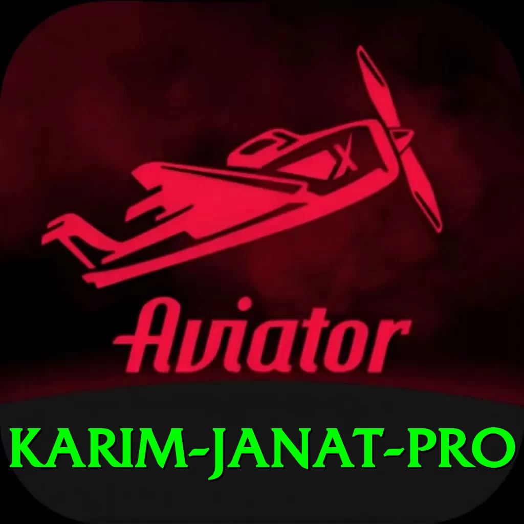 karim janat Ultimate - Win Real PKR - 2
