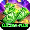 luck55 Premium Plus v1.3.7