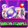 lumbini mayadevi temple Master Pro v1.6.4