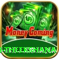 maheesh theekshana Pro Max v4.2.4