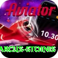 marcus stoinis Elite v4.3.7