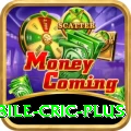 mobile cric Extreme Latest v2.0.2