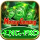 pak v eng Earn Deluxe v3.2.9