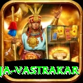 pooja vastrakar Gold Edition v1.7.2