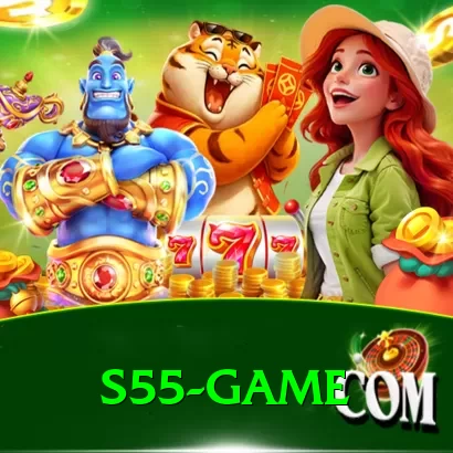 S55 Game Max v1.4.6 - 2