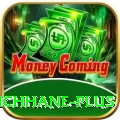 sandeep lamichhane Casino Official v4.6.4