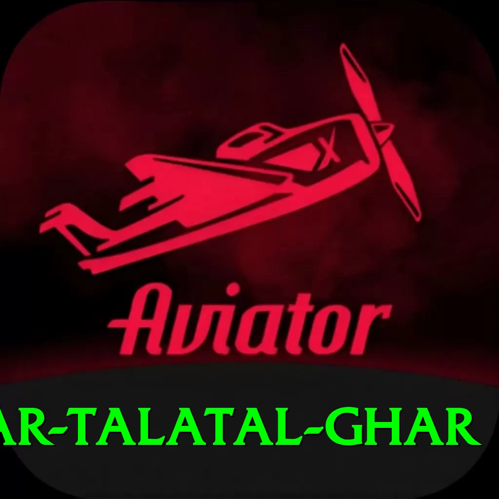 sivsagar talatal ghar Apps (Tools & Injectors) Deluxe v5.4.9 - 2