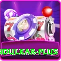 tendulkar Turbo - Win Real PKR