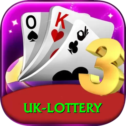 uk lottery Max v5.5.7 - 2