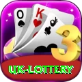 uk lottery Max v5.5.7
