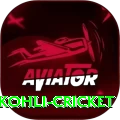 virat kohli cricket VIP Pro v2.6.0